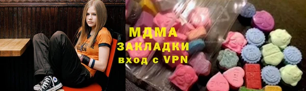 шишки Баксан